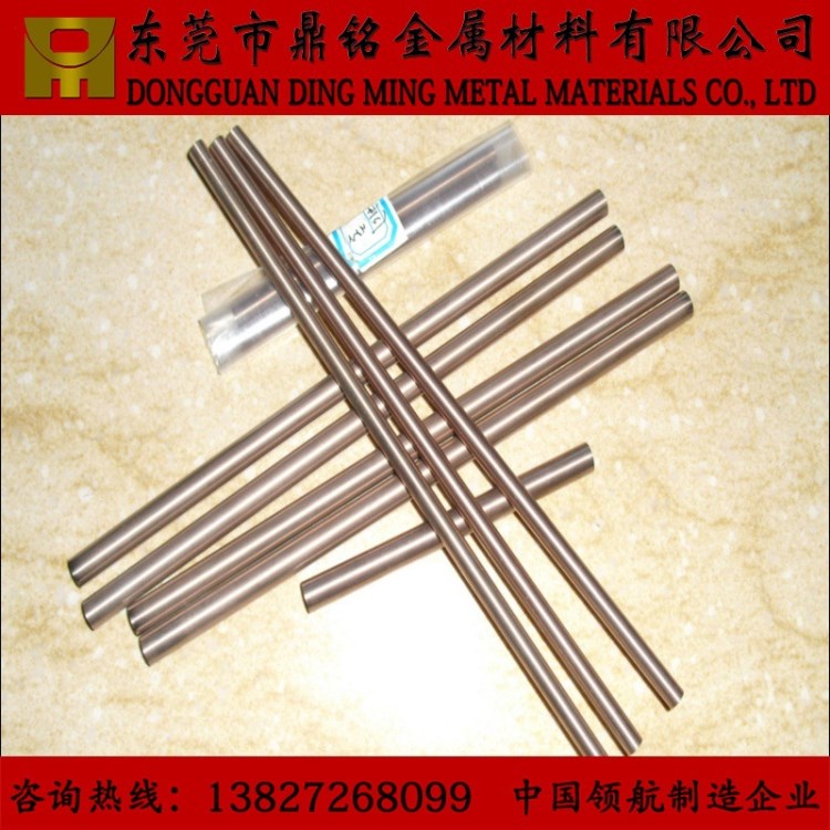 现货铜镍管可定做各种规格的b10铜管cuni90/10白铜管c70600