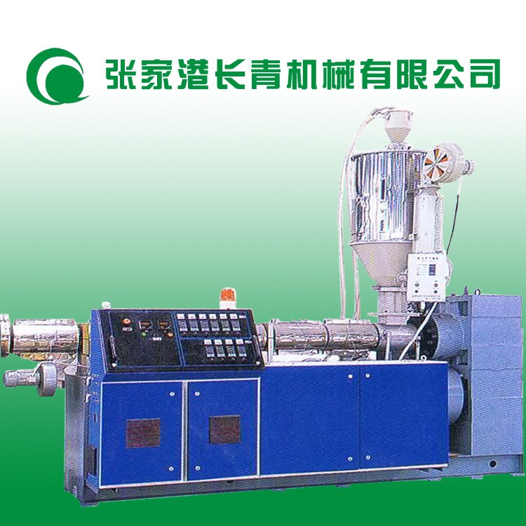 单螺杆塑料挤出机sj75/30