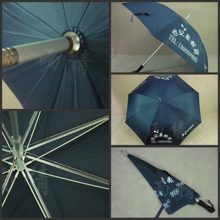 专业供应各类广告雨具 (欢迎来样来图订做,来电咨询)直骨伞 伞
