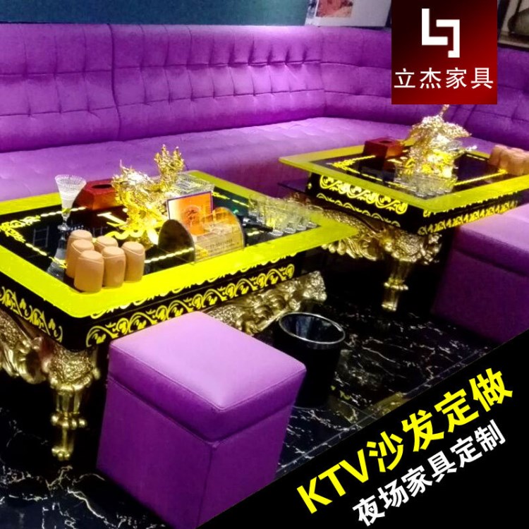 深圳东莞惠州ktv沙发组合定做 酒店酒吧包厢包房卡座沙发厂家定做