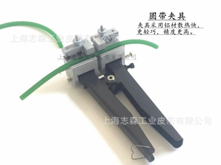 圆带接头机 圆带接驳机 o型带热熔器 三角带接头机