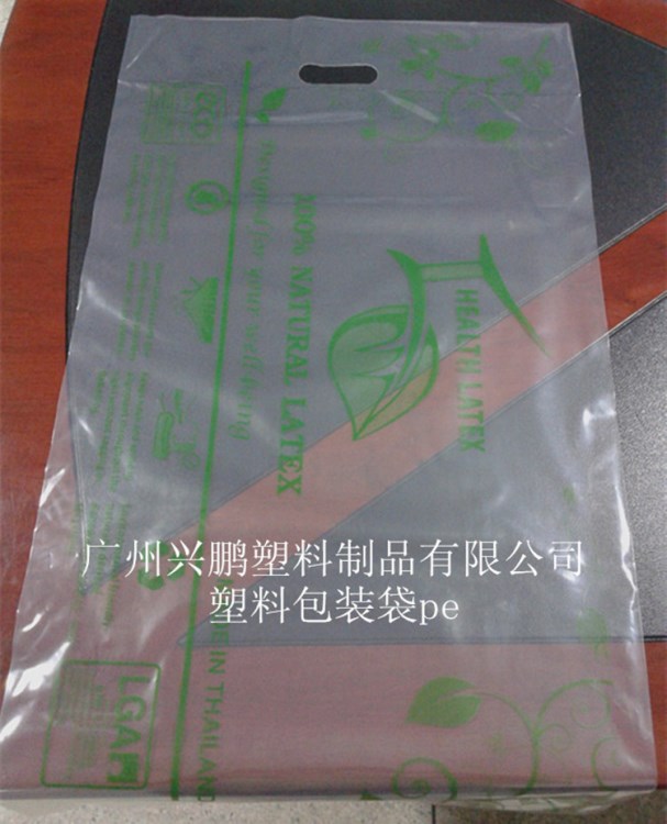 透明袋 食品包装袋pe胶袋 塑料袋印字