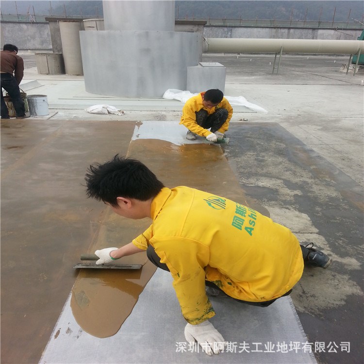 成都锦江电厂车间地板 三布五涂乙烯基玻璃钢重防腐