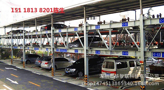 什么是立体车库视频 04_01_55_33_18458312620257113372.jpg