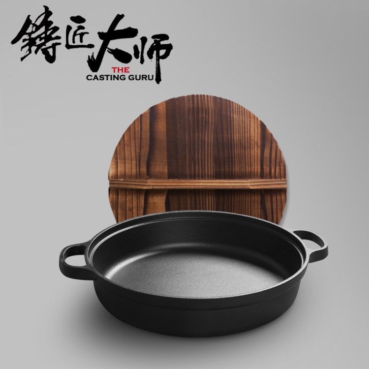 平底锅烙饼不粘锅方法 04_03_51_15_6360211501755355684.jpg