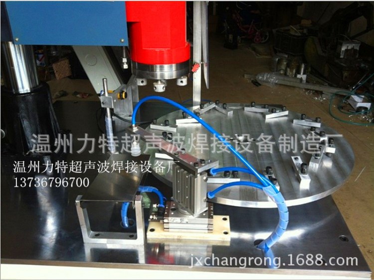 精密型超声波焊接机,塑料开关焊接机,超声波塑胶件