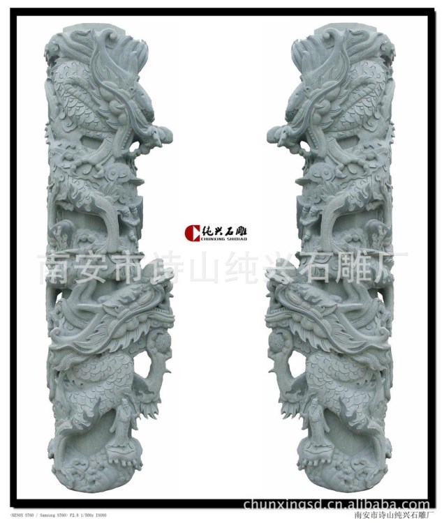 石灰岩石含CaO一般50%左右,MgO含量在2.5-3.5之间。三角度3.7-3.8,吸水率 0.75%,弯曲强度10.0MPa,光泽度60左右,密度2800千克/m3. 产品图片: 石雕简介: 对于众多种类的石雕,目前尚没有统一的国家标准,也很难精确分类。根据近几年的发展,结合传统的习惯,可将石雕制品按以下四种方法分类。 一:按用途不同分 1、 观赏、挂戴和收藏石制工艺饰品石雕。如种玉器饰物,各种观赏石及摆设件。这类石雕制品体积比较小。 2、 石窟和摩崖石雕。如敦煌石窟、云岗石窟、龙门石窟等。 3