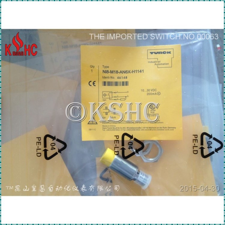 pepperl+fuchs传感器,pepperl+fuchs安全栅 原装pepperl fuchs倍加福传感器 金刚品质 obt200-18gm60-e4