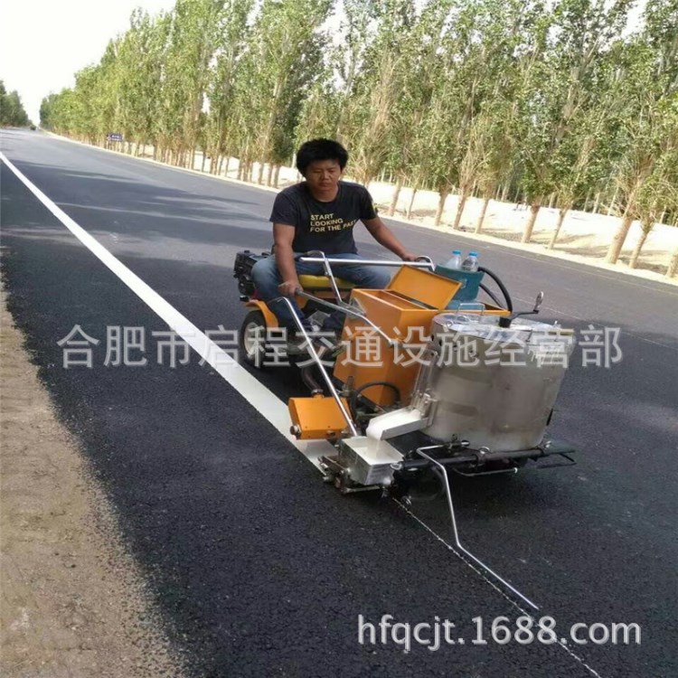 斑马线划线机/道路标线施工机/马路划线设备