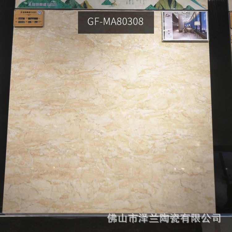 冠珠凯罗地浅灰80333,冠珠阿玛尼浅灰6317 冠珠陶瓷砖 客厅大地砖 大理石瓷砖系列 gf-ma80308波导线波打线