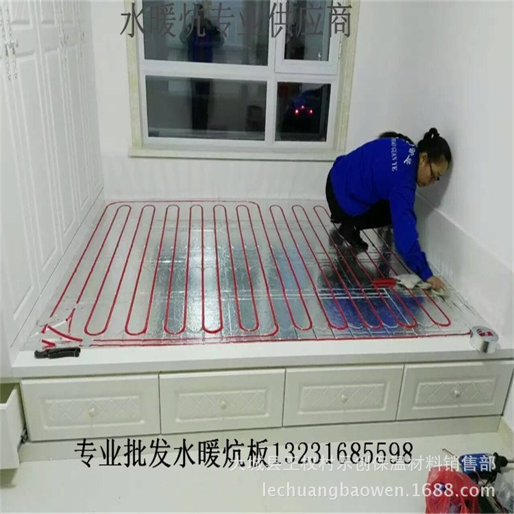 水暖炕材料 水暖炕炕板 农村改水暖炕材料 水暖炕主机