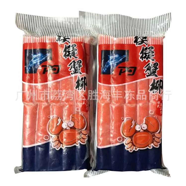模拟蟹柳国产 日本料理 火锅拉面寿司蟹柳 寿司拉面店