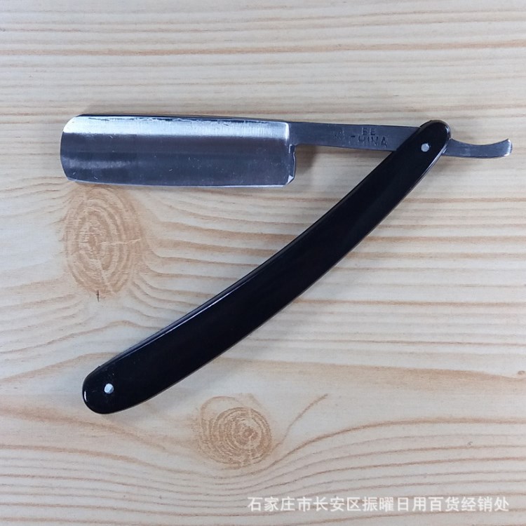手动剃须刀,手动刮胡刀,老式剃须刀