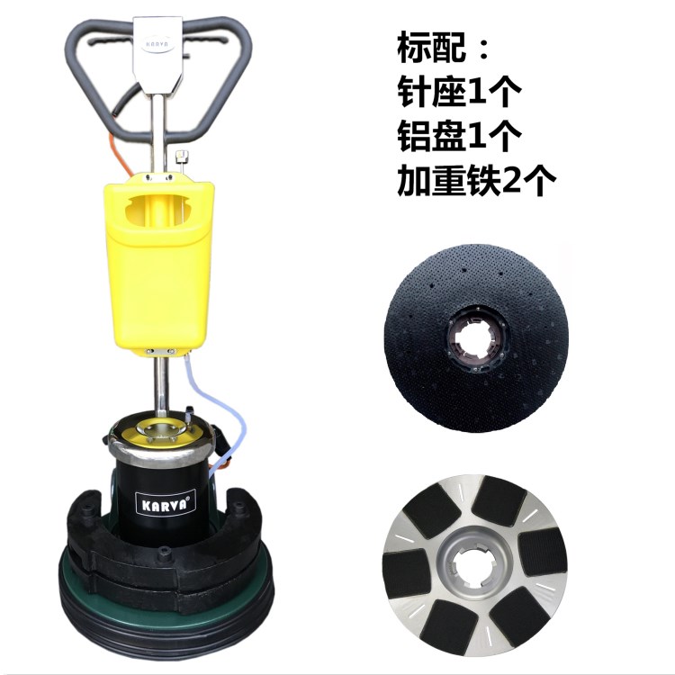 5匹石材加重翻新机kvg-17e大理石晶面抛光机水磨机18寸