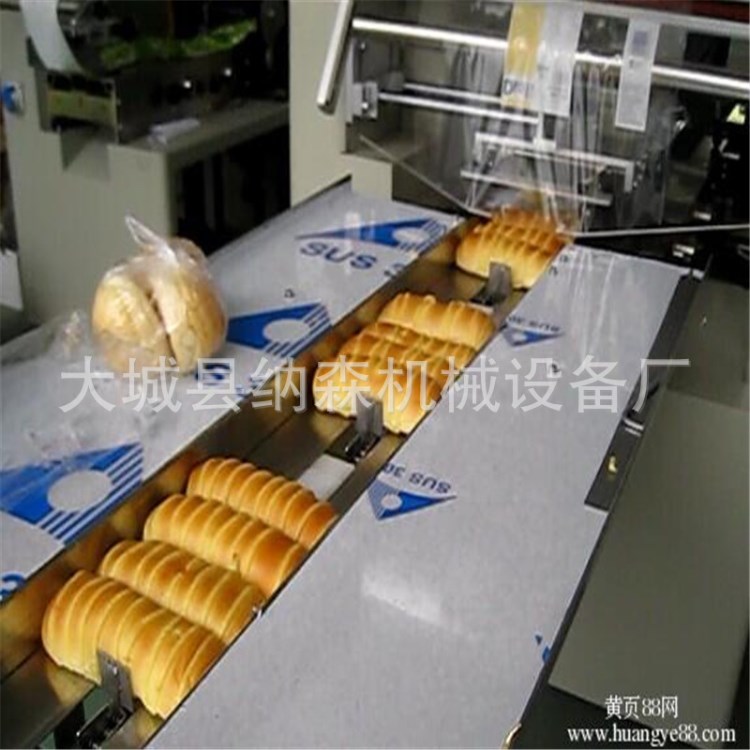 提供枕式包装机 面包饼干包装机 小食品包装机 真空