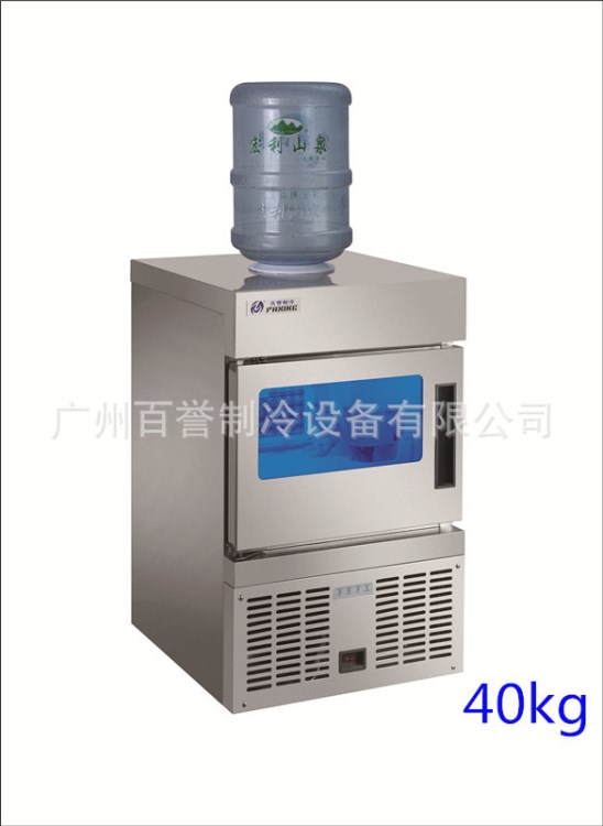饮品制冷机图片_teapod智能饮品机_小黄人智能饮品机