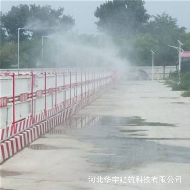 建筑工地围挡喷淋厂房施工围挡喷淋降尘系统空气净化