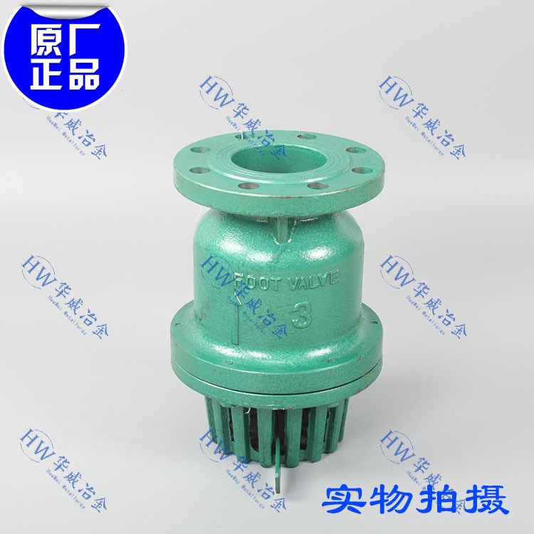 中联搅拌站用水泵底阀 dn80外加剂,中联水泵泵头