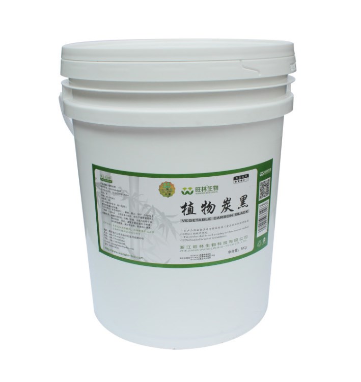 旺林植物炭黑 饼干、糕点、竹炭花生专用食用
