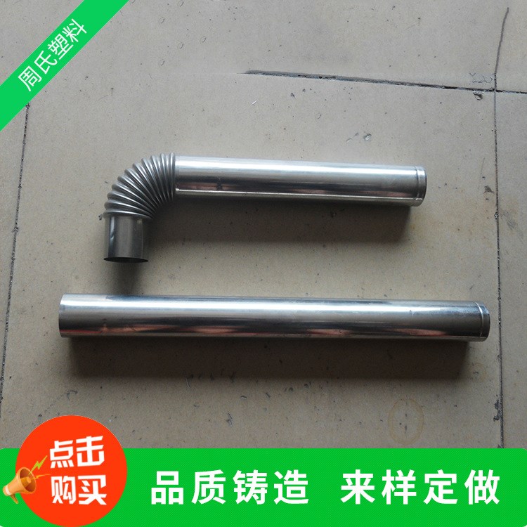 厂家直销 热水器不锈钢排烟管 尺寸齐全 烟道排风管批发