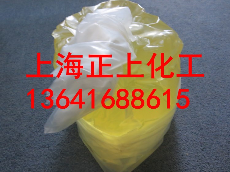 美国狮子化学液体三元乙丙橡胶t77/狮子化学液体epdmt