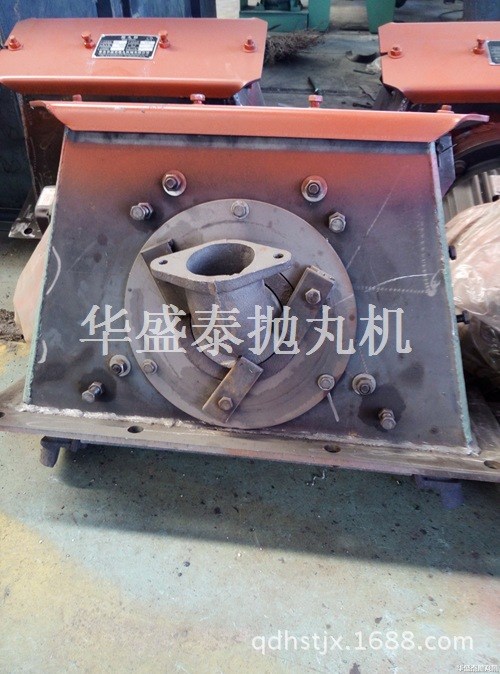 新型高效抛丸器.抛丸机抛头