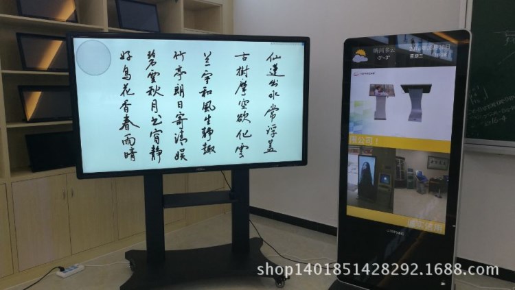 绘王gt191数位屏 原笔迹手写屏 电磁书写屏 教学会议讲桌一体机