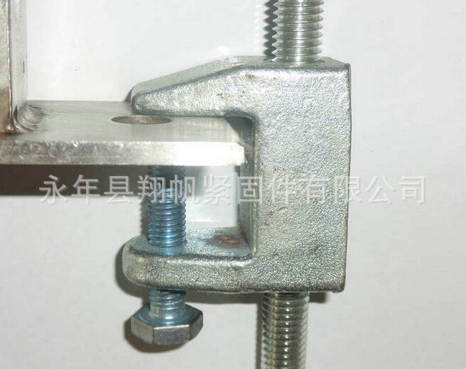 吊装系列紧固件 铸铁虎口夹 老虎牙 老虎夹 c型钢配件