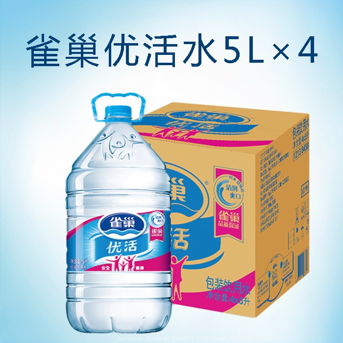 雀巢优活饮用水5l*4桶/箱 雀巢水