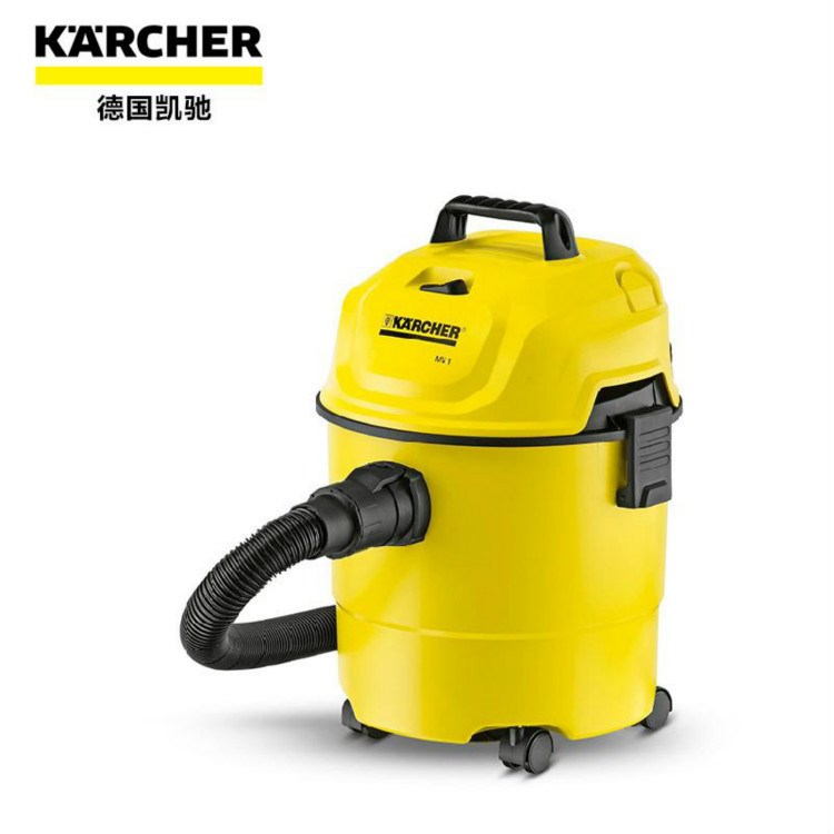 除尘设备德国凯驰karcher家用干湿两用带吹风吸尘器mv