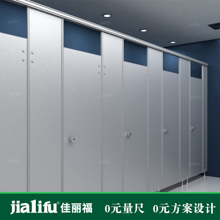 佳丽福卫生间隔板定制金属铝合金蜂窝厕所隔断18mm