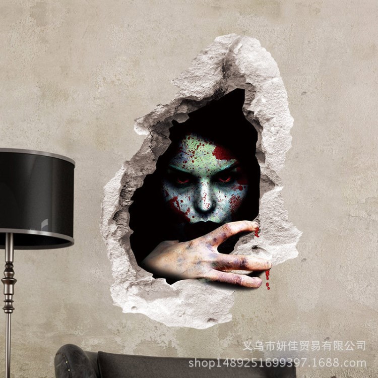 【卧室贴纸】跨境恐怖万圣节3d立体墙贴装饰画 卧室客厅整蛊逼真女鬼