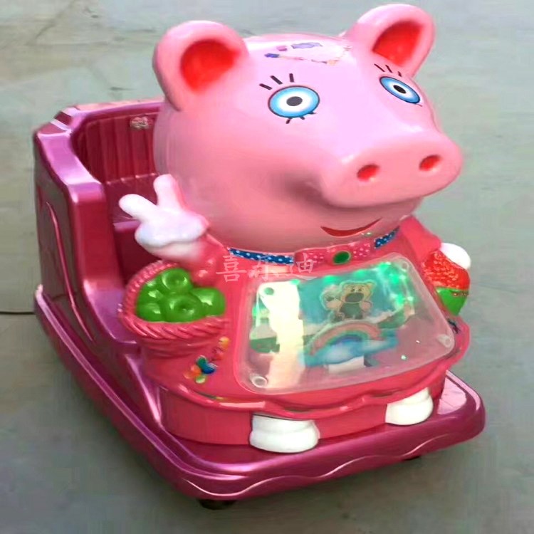小猪佩奇瑶瑶车儿童投币摇摇车新款2017带音