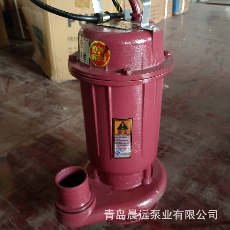 上海人民污水污物潜水电泵三相电泵 家用农用排污灌溉专用污水泵