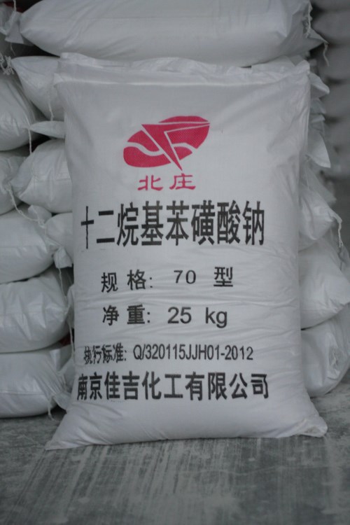 【其他羧酸衍生物】十二烷基苯磺酸钠 70型轻质