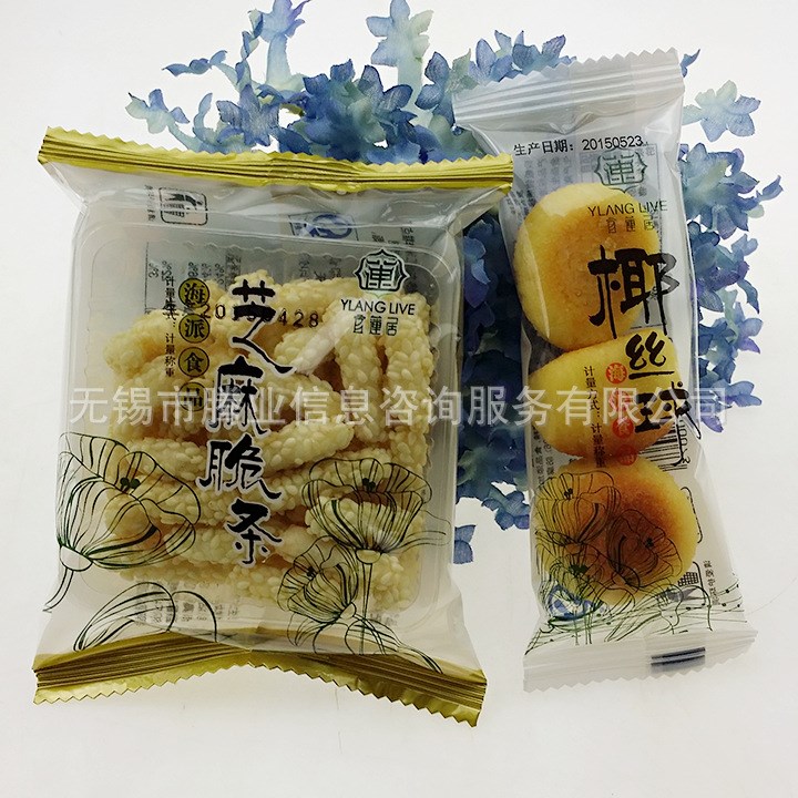 海派食品 椰丝球 独立小包 6斤/箱