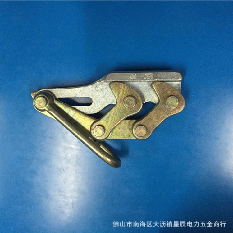 供应电力专用 钢绞线夹头 紧线器 双桃地线卡线器25-50
