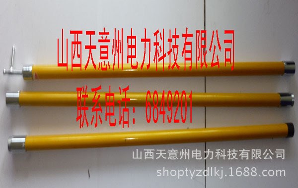 现货出售35kv高压拉闸杆 3节4米拉闸杆 黄杆操作杆 防雨拉闸杆