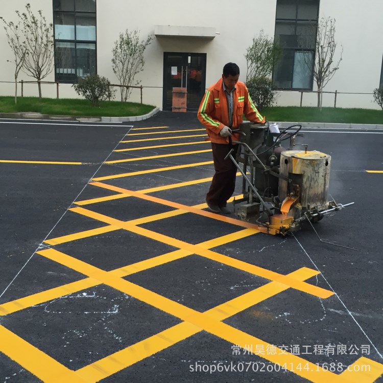 反光标线黄白道路交通反光警示路面涂料热熔专业禁停