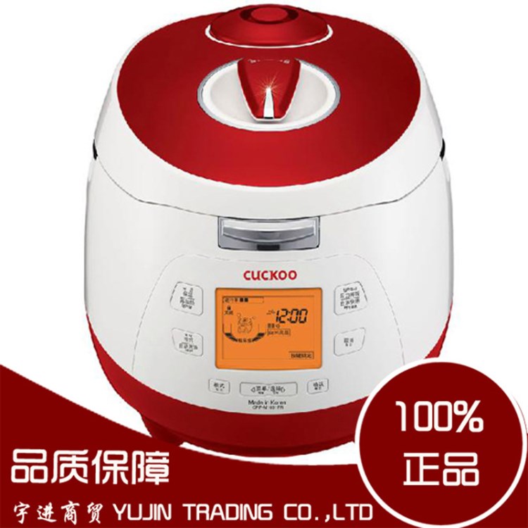 福库电饭煲中文,福库电饭煲说明书图解 韩国原装电饭锅cuckoo福库电饭锅crpm1051fr