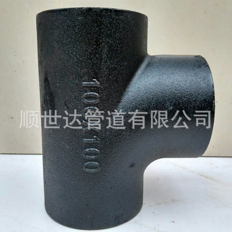 w型t三通 球墨铸铁t三通 柔性铸铁排水管件 w型正三通