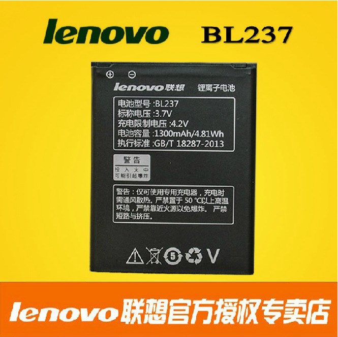 联想a355e插移动还是电信卡_联想a355e什么卡_联想a355e卡刷机包