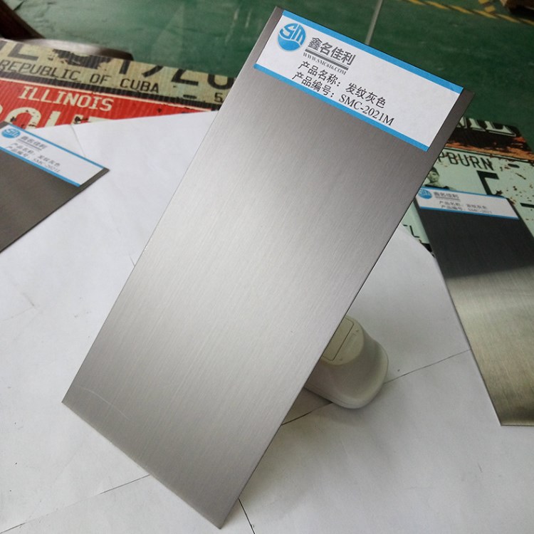 彩色不锈钢发纹板分类 哑光发纹灰色装饰板供应 哑光灰色表面处理