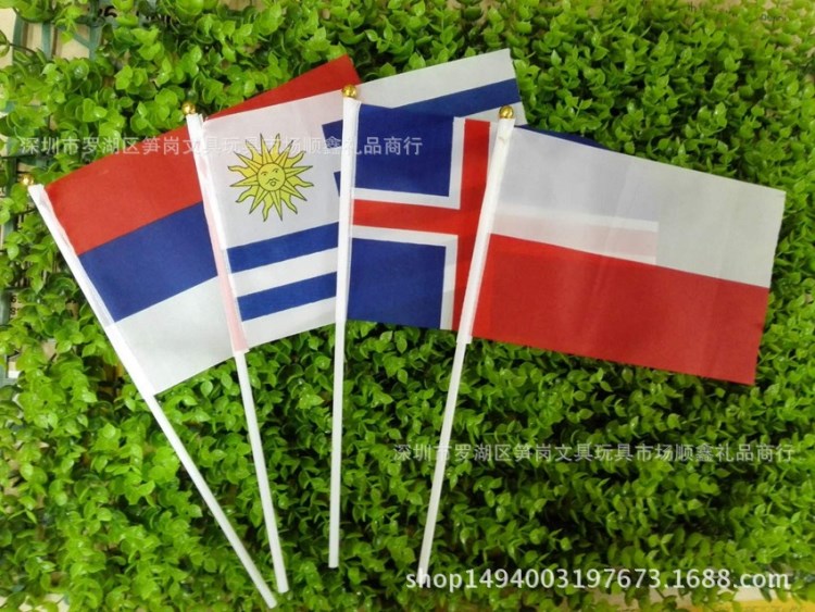 2018旗世界杯32强手摇旗7号彩旗加油助威道具