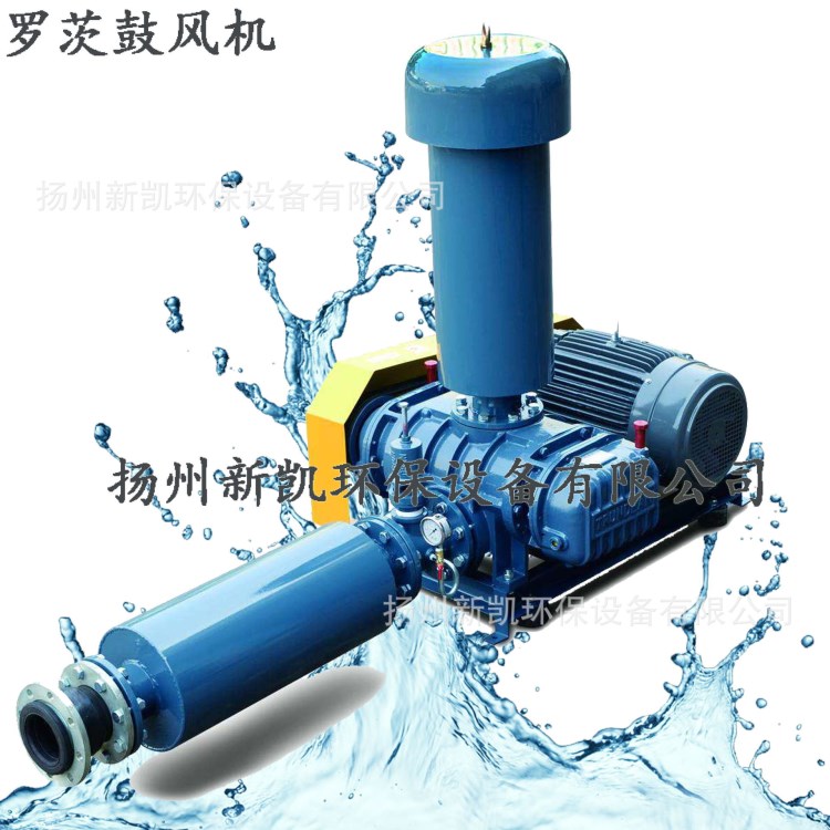 专业生产供应罗茨鼓风机 增氧 曝气设备双油箱高压水冷 厂家直销