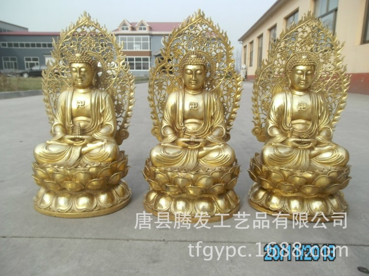 厂家直销黄色铜三宝佛55公分背光三宝佛像 贴金三宝佛价格图片