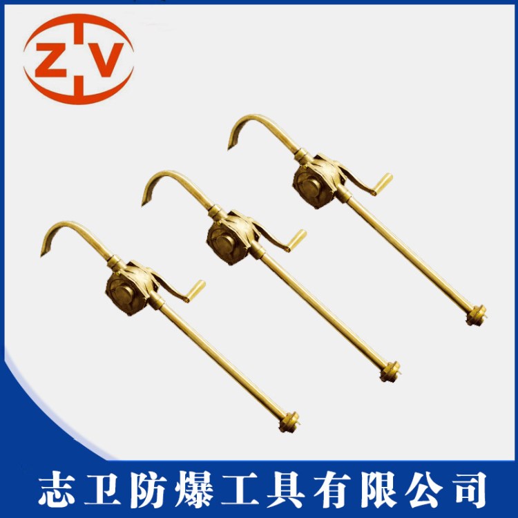 【防爆工具】供应防爆工具 防爆手摇油泵价格
