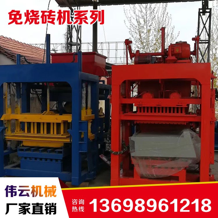 供应免烧制砖机生产线 全自动液压水泥砖机 空心免烧