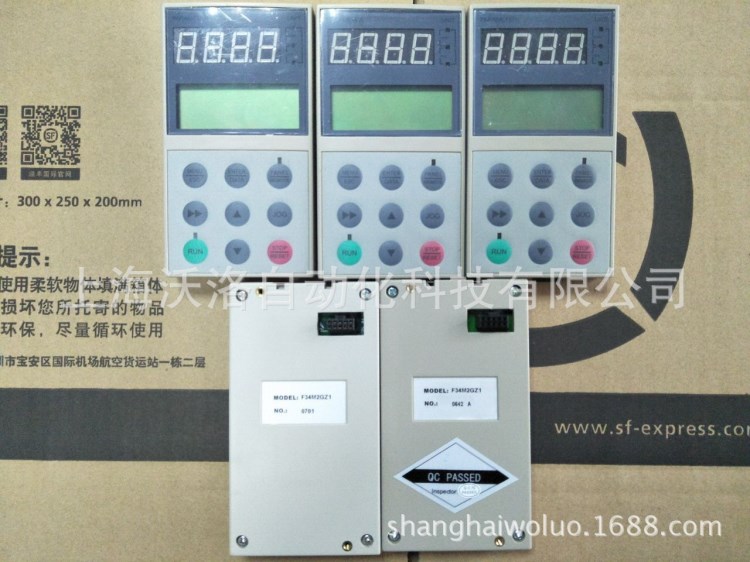艾默生变频器 ev2000 中文面板 tdp-lcd03 键盘 操作器