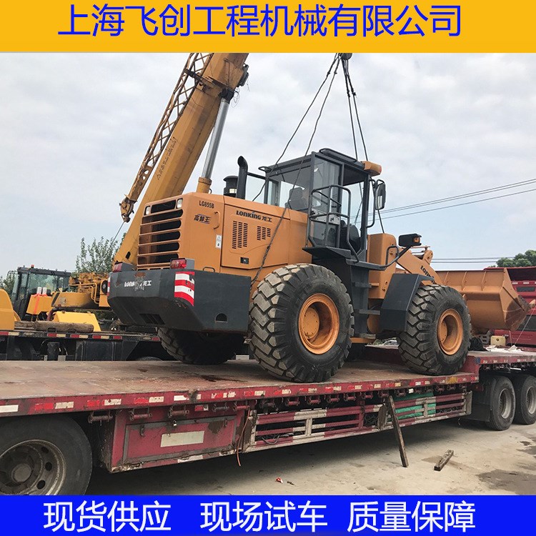【二手50铲车】广州二手50装载机市场 广州二手50铲车